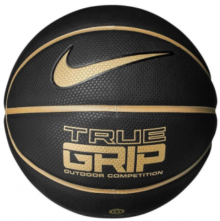 Nike True Grip N.100.0525.075.07 7 Numara Basketbol Topu kullananlar yorumlar